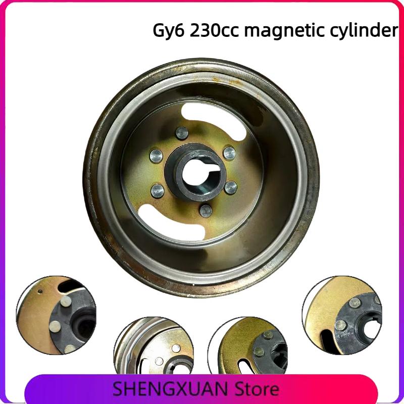 Motorcycle Stator - High quality go kart Gy6 230cc