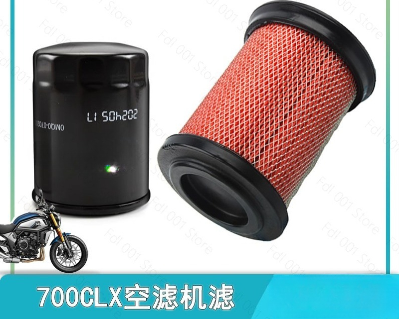 For Motorcycle 700CLX  CLX700  - Motorcycle Oil Filter review and price