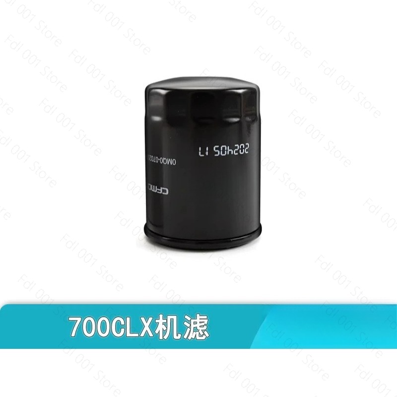 For Motorcycle 700CLX  CLX700  - Motorcycle Oil Filter review and price