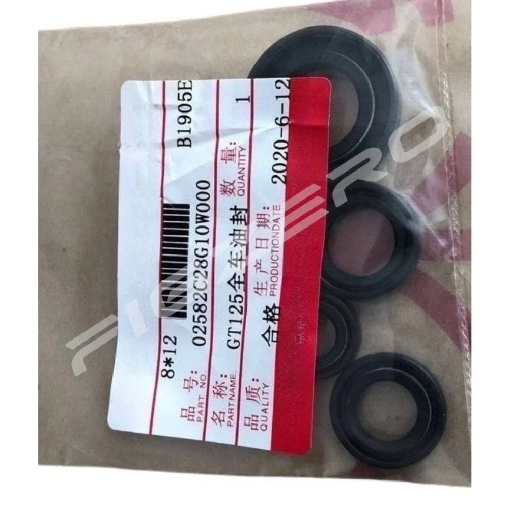 For Suzuki GT125 QS125-5ABCEFG - Motorcycle Oil Filter review and price
